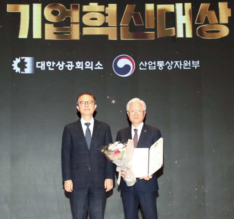 기업혁신대상 대통령상에 유한양행…국내 항암제 첫 美 진출