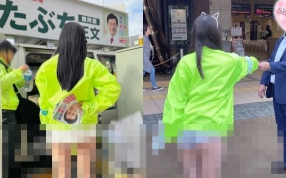 시급 1만4000원 줄게…엉덩이 내놓고 선거홍보 시킨 후보자 결국