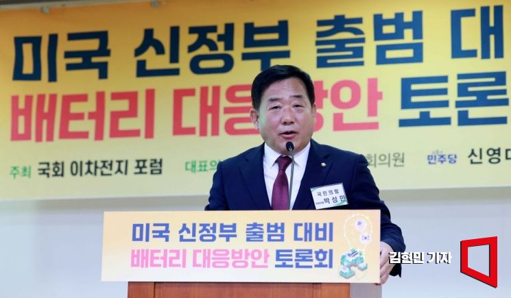 [포토] 개회사하는 박성민 의원