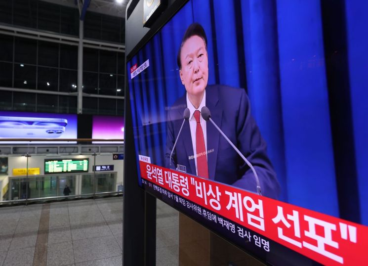 백악관 "한국 비상계엄 상황, 긴밀히 보고 있다"