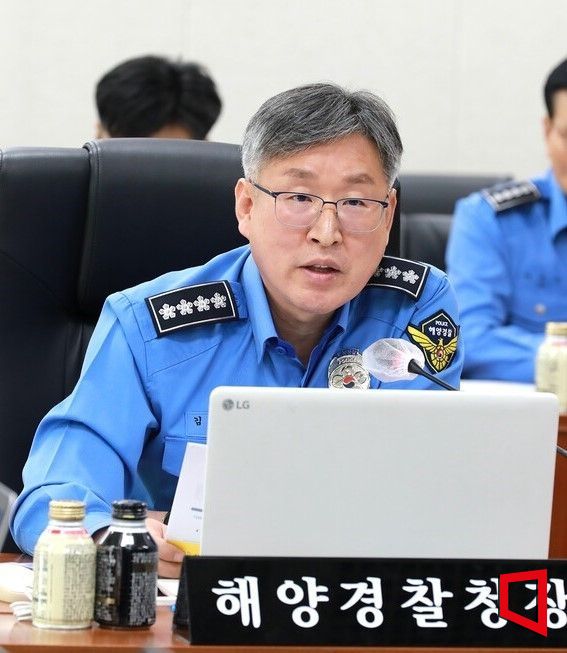 김종욱 해경청장, 전국 함정·파출소 해상경계 강화 지시