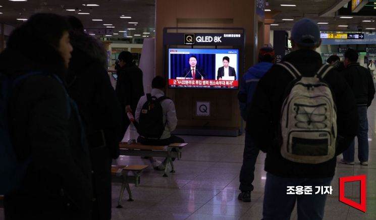 1시간만에 통조림 판매 4배 껑충…5공화국 경험 중장년층 사재기