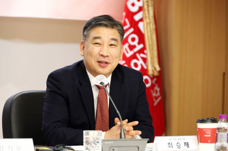 최승재 중소기업 옴부즈만