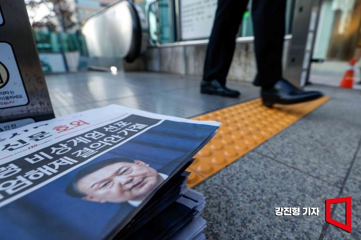 "한국, 이상하고 위험한 나라"…계엄소식에 日 누리꾼 반응