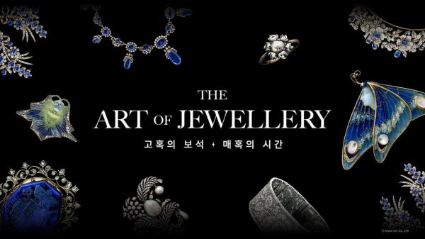 [오늘의신상]하이트진로, 슈피켄코리아 협업 '켈리' 굿즈 外