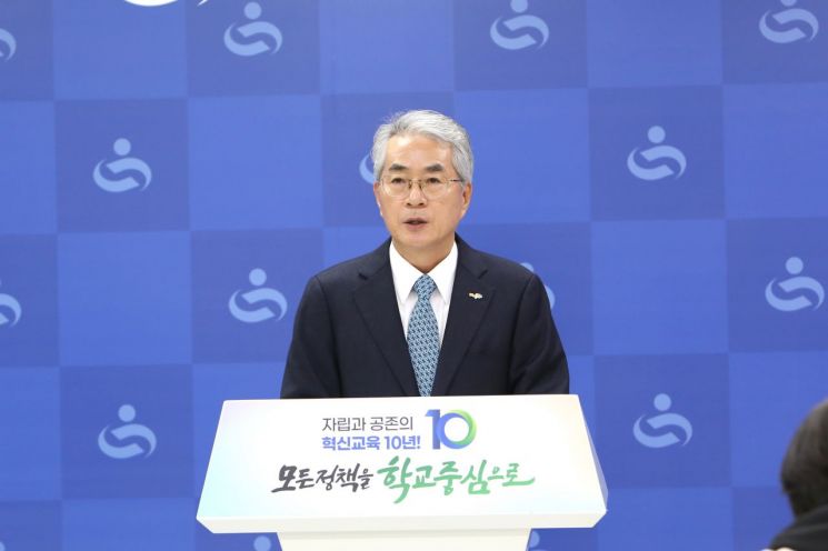 박종훈 경남교육감 “모든 학사 운영 정상, 흔들림 없게 챙길 것”
