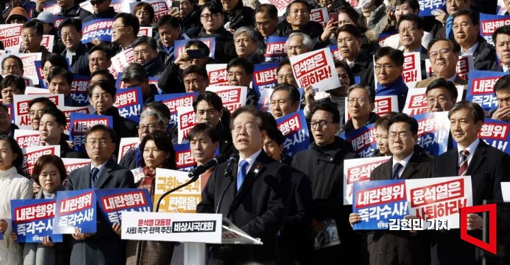 [포토] 이재명 "윤 대통령, 北과 무력 충돌로 이끌 가능성 커 위험"