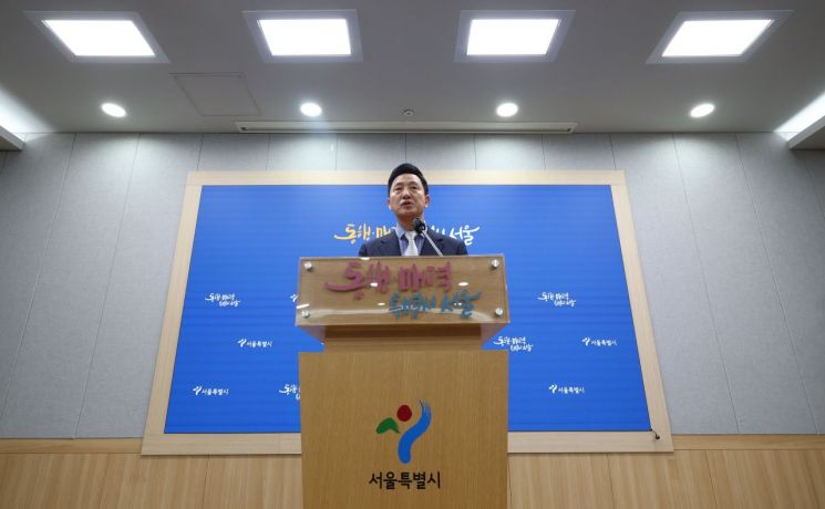 대권 잠룡 오세훈 "국민의 지혜 모으는 일 시작하겠다"(종합)