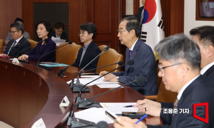 [포토] 발언하는 한덕수 국무총리