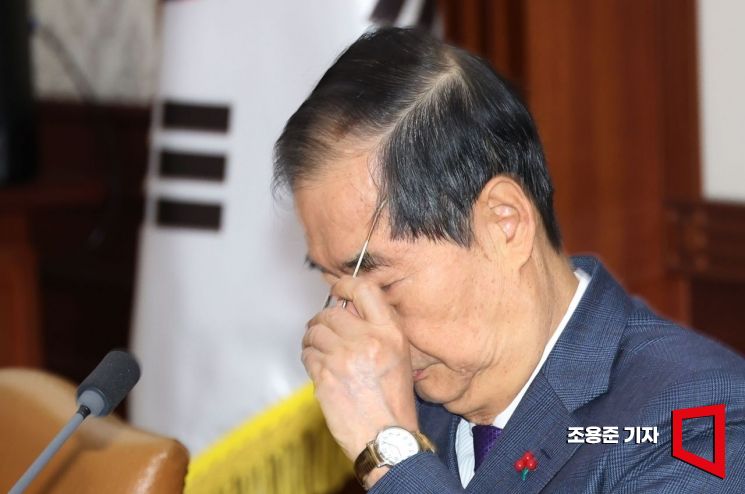 '계엄 후폭풍' 수습…한덕수 "공직자들, 소임 다해달라"