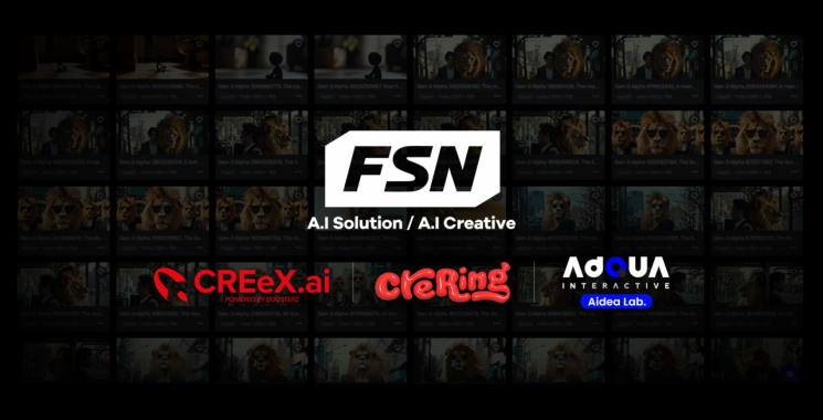 FSN, 자체 AI 기술력으로 광고·마케팅 성과 입증