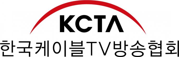 "여러 플랫폼 동시에 보는 멀티호밍 시대…콘텐츠 대가 산정 기준 바꿔야" 