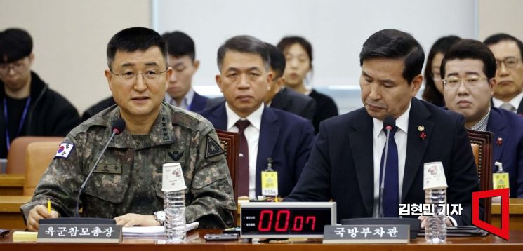 국회 국방위, '비상계엄'에 여야 모두 "충격적"·"송구하다"