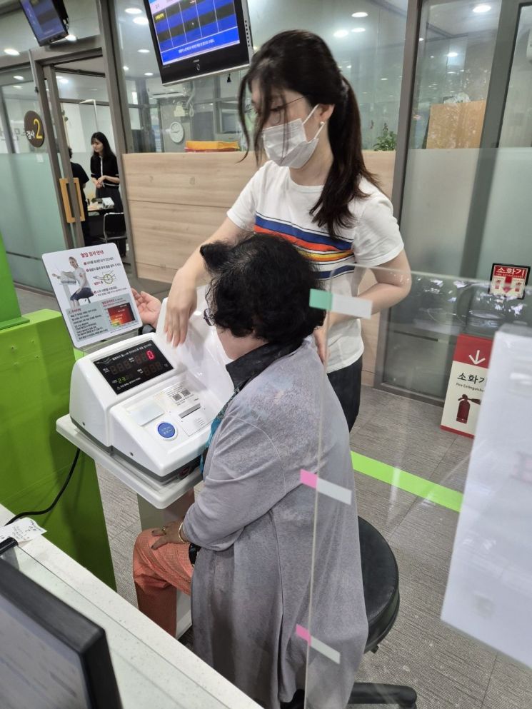 성동구, 2025년 상반기 청년 행정체험단 70명 모집