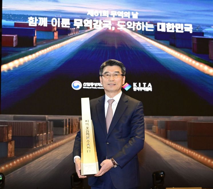창립 80주년 맞은 기아, 역대 최대 '수출의 탑' 세웠다