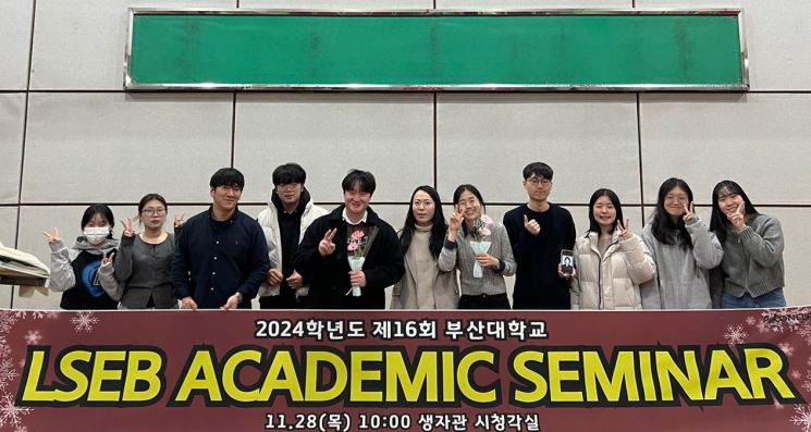 부산대, 오이 꽃가루에 나노입자 이용 유전자 전달 시스템 구축