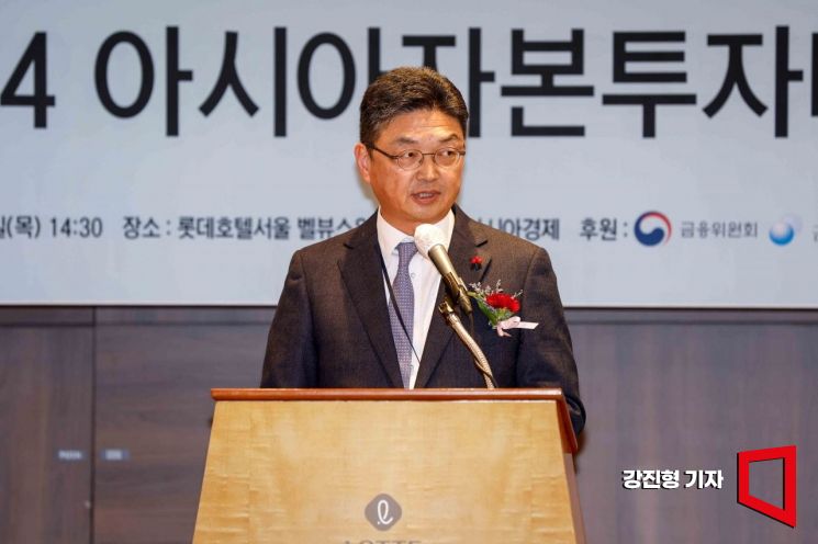 [포토] 축사하는 이윤수 금융위 증권선물위원회 상임위원