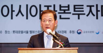 [2024자본투자대상]서유석 회장 "국민자산 증대 위한 새로운 동력 필요"