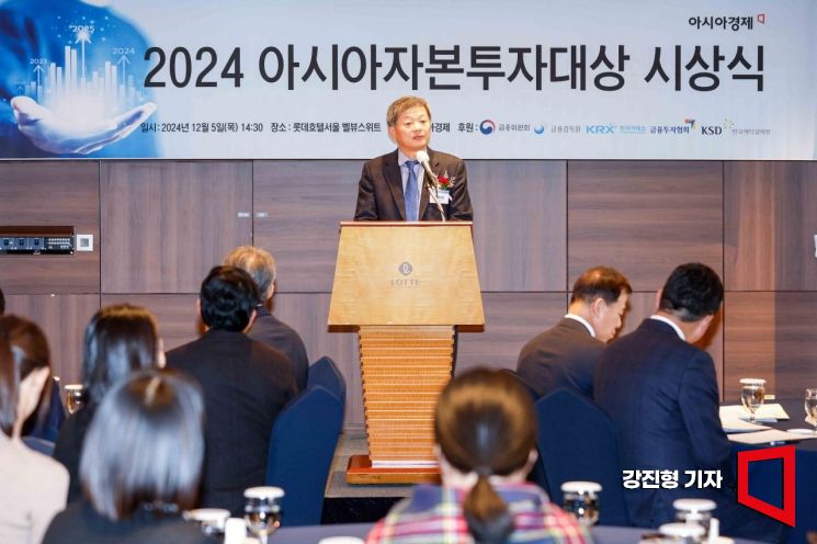 [포토] 개회사하는 우병현 아시아경제 대표