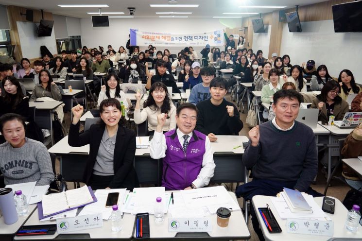 이필형 동대문구청장, 성균관대 정책제안 발표회 참석