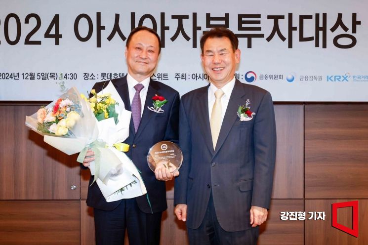 [포토] KB증권, 아시아자본투자대상 '한국거래소이사장상' 수상