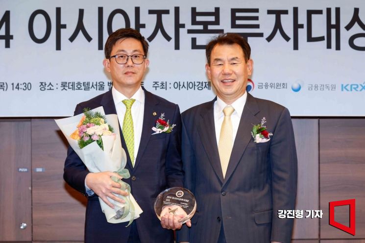 [포토] NH투자증권, 아시아자본투자대상 '한국거래소이사장상' 수상
