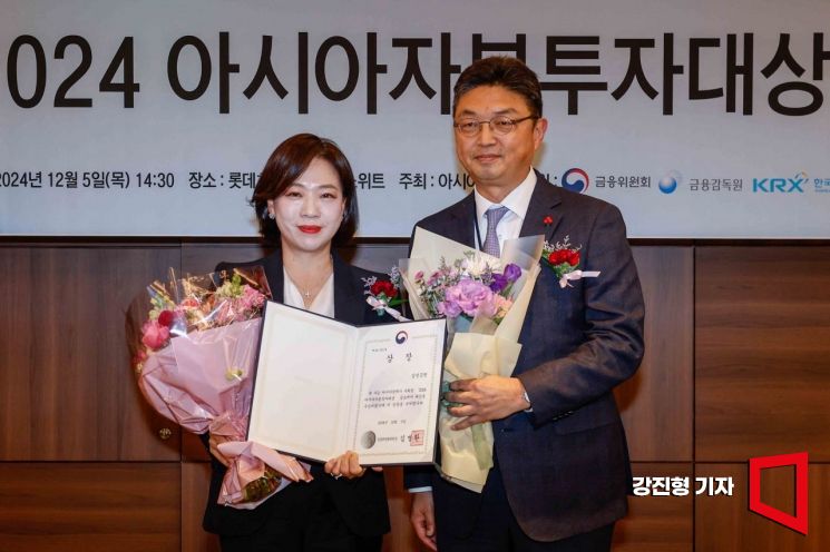 [포토] 삼성증권, 아시아자본투자대상 '금융위원회위원장상' 수상
