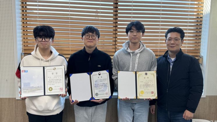 동명대 미래자동차학과, 12회 민간기능경진대회 금·동상 우수상 수상