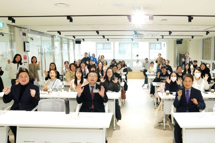 류경기 중랑구청장 중랑청소년문화예술 창작센터 개관기념 특강