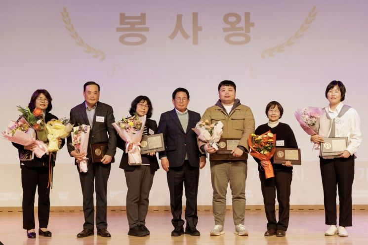 추위도 녹일 이웃 사랑 가득...마포구 '자원봉사자의 날’ 성료  