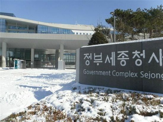 [관가in]"정치적 중립 지키라" 지시…"계엄 선포냐" 반발, 뒤숭숭한 관가