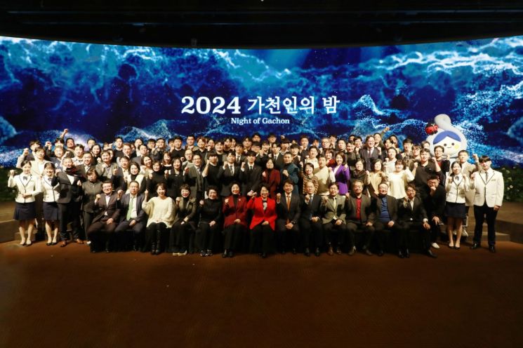 가천대, 5일 '가천인의 밤' 행사…이길여 총장 "글로벌 100대 대학"