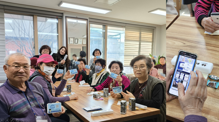 남양주시가 지난 5일 관내 진접읍 팔야1리 마을회관에서 경로당 어르신을 대상으로 도로명주소와 스마트 주소정보시설 활용법에 대한 찾아가는 맞춤형 교육을 실시하고 있다. 남양주시 제공