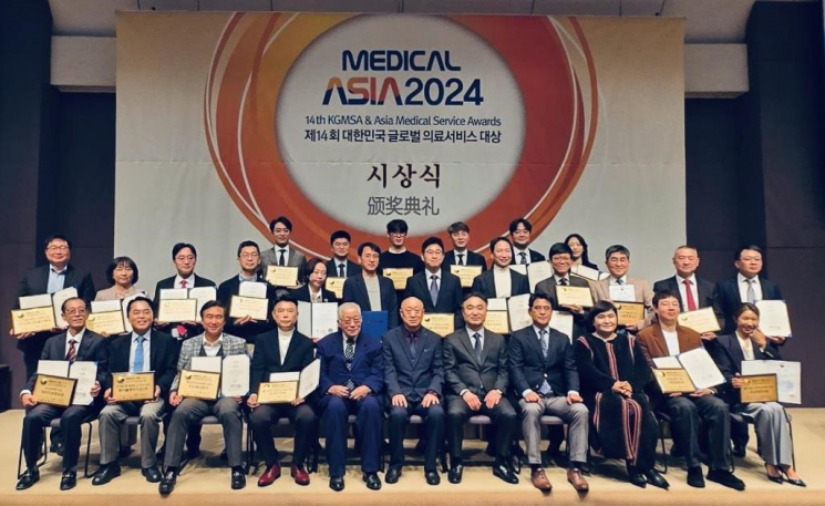 MEDICAL ASIA 2024 글로벌 마케팅 광역자치단체 부문 대상. 부산시 제공