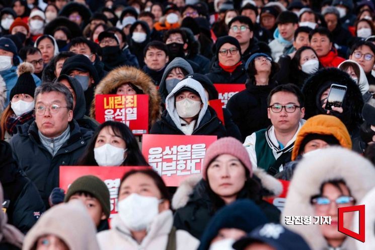 [포토] '표결 거부라니...'