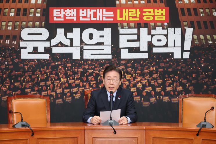[속보]이재명 “12월 14일, 국민 이름으로 반드시 尹 탄핵할 것”