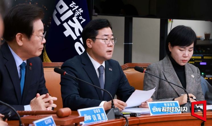 박찬대 더불어민주당 원내대표가 9일 국회에서 열린 최고위원회의에서 발언하고 있다. 김현민 기자