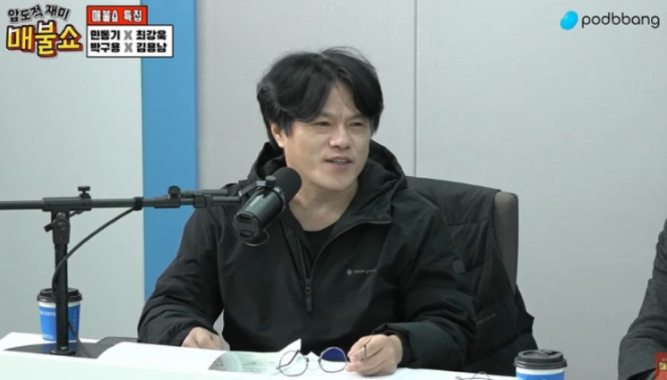 박구용 더불어민주당 교육연수원장