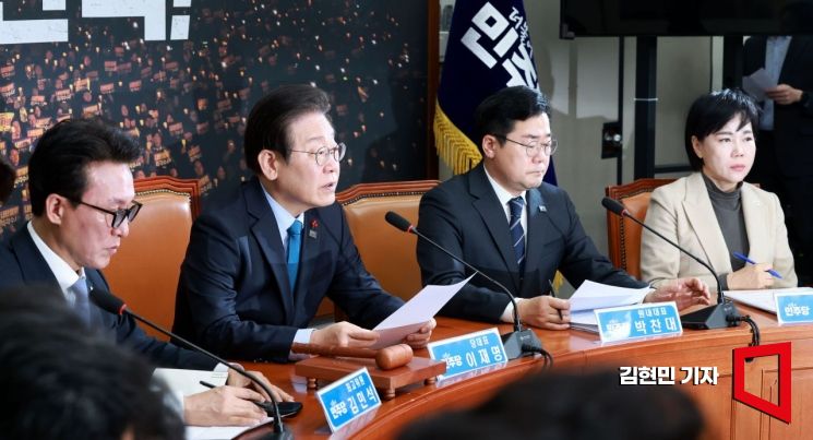 [포토] 이재명 “여야정 비상경제회의 요청”