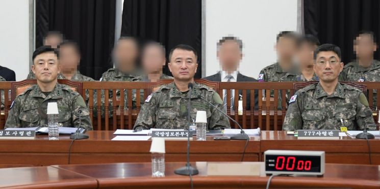 문상호 정보사령관 직무정지·분리파견