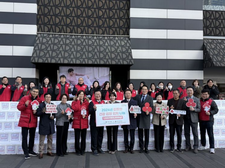 대경권 이랜드리테일, 김장김치 6000㎏ 저소득 1500가구에 전달