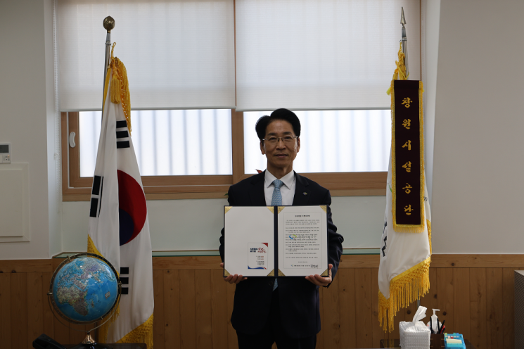 창원시설공단, 인권경영 선언·서약 행사 개최