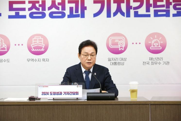 박완수 경남지사 “계엄령 평가보다 도민 위한 대응 먼저” … 윤 조기 퇴진엔 “불가피”