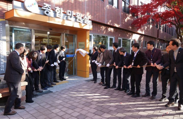 [포토] 부산교육청, 종합민원실 현판제막식 