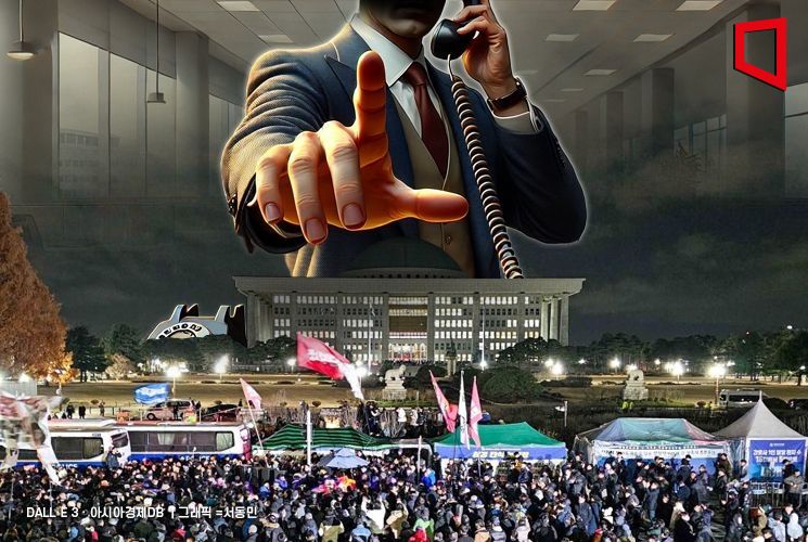 특수전사령관 “윤 대통령, 의원 끄집어내라 지시"