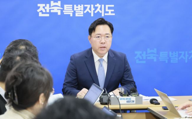 전북도, 내년 예산 9조 2244억원 확보…역대 최대