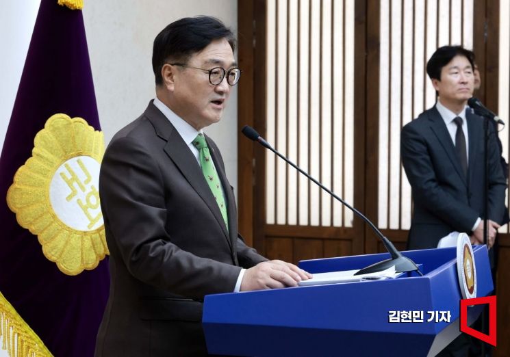 [포토] 우원식 의장, '비상계엄 사태 국회 국정조사 추진'