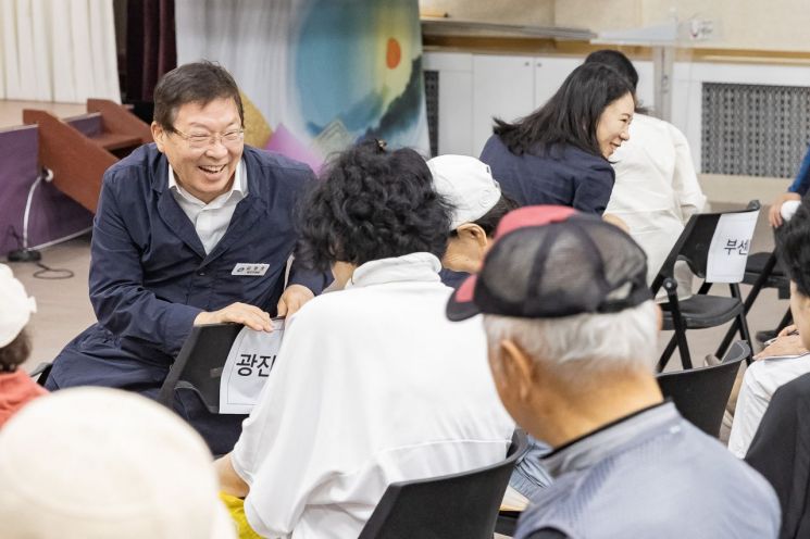 광진구 '너에게 들려주고 싶은 다정한 이야기' 책자 제작