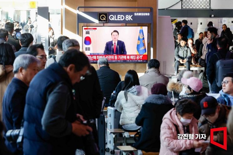 [포토] 야당에 '국가전복세력' 지칭한 윤석열 대통령