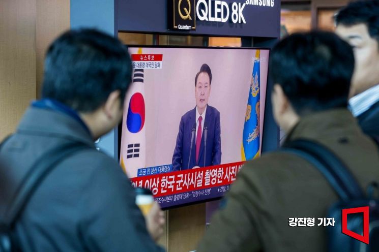 법원, '尹대통령 체포·수색영장 이의신청' 검토 착수